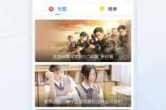 吃瓜娱乐达人视频大全下载,一键下载收藏！