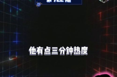 娱乐吃瓜集团,揭秘娱乐圈幕后风云