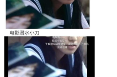 娱乐圈吃瓜详解,幕后真相与明星隐私全解析