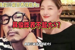 娱乐八卦爆料吃瓜,明星幕后故事大曝光！