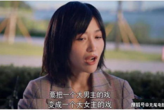 娱乐圈吃瓜大队集合,揭秘明星幕后故事与八卦风云