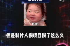 娱乐圈课代表吃瓜头巾,揭秘明星幕后故事