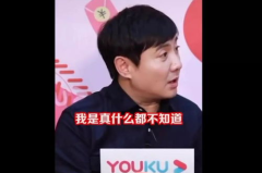 吃瓜娱乐圈第一人是谁啊,谁是第一人？