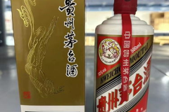 茅台酒网站,千年传承，国酒典范的传奇之旅