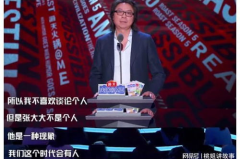 吃瓜直播间娱乐圈大鹏,娱乐圈幕后风云大揭秘