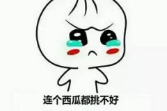 娱乐吃瓜群众上线,揭秘娱乐圈幕后故事