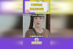 娱乐吃瓜文字解说,揭秘明星们的“吃瓜”故事