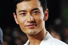 黄晓明娱乐吃瓜,揭秘明星幕后生活