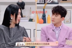 吃瓜娱乐赵小man,吃瓜娱乐界的风云人物