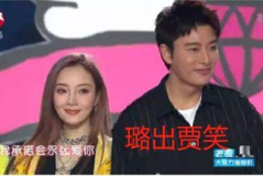 娱乐圈圈718吃瓜热点,明星幕后故事尽收眼底