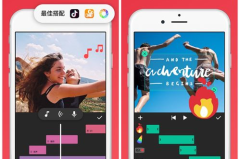 吃瓜娱乐视频剪辑软件有哪些,揭秘热门吃瓜娱乐视频剪辑软件大盘点