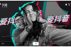 娱乐718抖音吃瓜,娱乐718带你领略网红圈最新热点