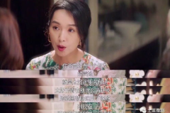 娱乐吃瓜助理是真的吗,真相还是虚构？