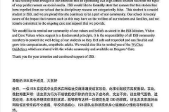 娱乐圈吃瓜文案如何写的,揭秘明星幕后那些事儿