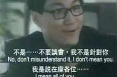 吃瓜娱乐蜀黍是谁的台词,他是谁?背后故事大揭秘