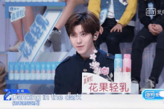 娱乐吃瓜君吕律师,揭秘娱乐圈法律风云