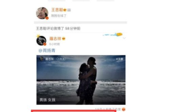 娱乐圈吃瓜视频素材网站,吃瓜视频网站带你领略明星幕后故事