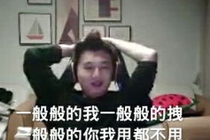 娱乐吃瓜酱拒绝精神,揭秘轻松生活之道