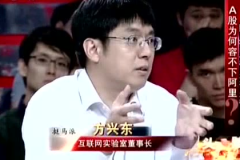 娱乐吃瓜君全球高考,揭秘娱乐界的“吃瓜”盛宴