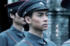娱乐吃瓜姐杨紫肖战