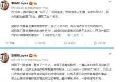 娱乐圈的吃瓜影帝qq阅读,揭秘影帝背后的吃瓜故事