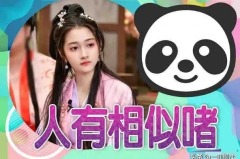 娱乐吃瓜明星团宠小说推荐,团宠明星的甜蜜瓜田之旅