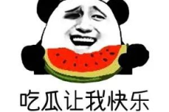 娱乐八卦一定是吃瓜的,揭秘“吃瓜群众”的狂欢盛宴